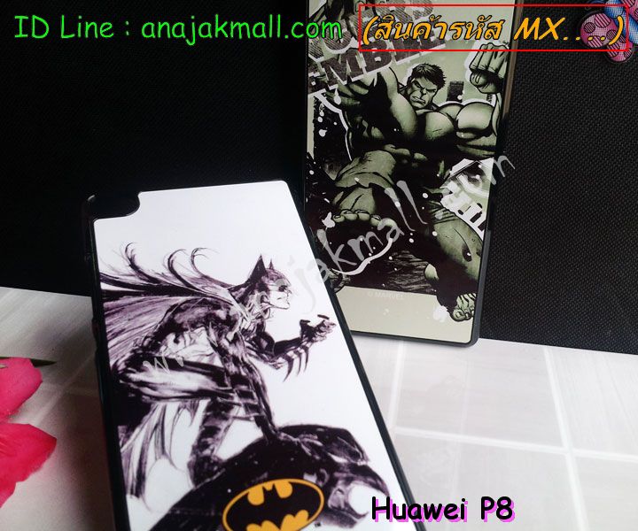 เคส Huawei p8,เคสหนัง Huawei p8,เคสไดอารี่ Huawei p8,เคสพิมพ์ลาย Huawei p8,เคสฝาพับ Huawei p8,เคสหนังประดับ Huawei p8,เคสแข็งประดับ Huawei p8,เคสสกรีนลาย Huawei p8,เคสลายนูน 3D Huawei p8,เคสยางใส Huawei p8,เคสโชว์เบอร์หัวเหว่ย p8,เคสอลูมิเนียม Huawei p8,เคสซิลิโคน Huawei p8,เคสยางฝาพับหัวเว่ย p8,เคสประดับ Huawei p8,เคสปั้มเปอร์ Huawei p8,เคสตกแต่งเพชร Huawei p8,เคสขอบอลูมิเนียมหัวเหว่ยพี 8,เคสแข็งคริสตัล Huawei p8,เคสฟรุ้งฟริ้ง Huawei p8,เคสฝาพับคริสตัล Huawei p8